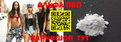 марки nbome Можга