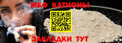 марки nbome Можга