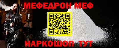 марки nbome Можга