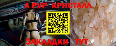 скорость Моздок
