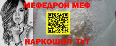 скорость Моздок