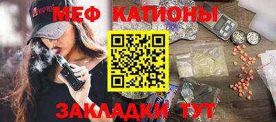 марки nbome Можга