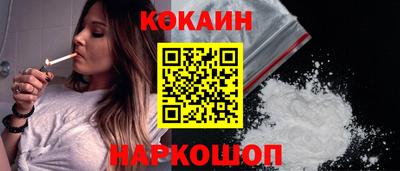 скорость Моздок