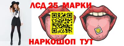 альфа пвп Можайск