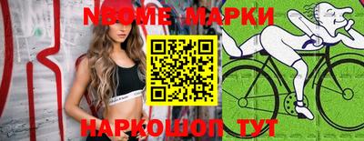 скорость Моздок