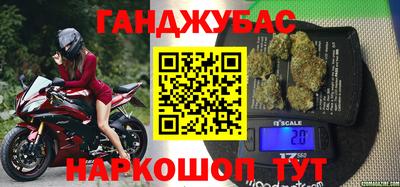 скорость Моздок