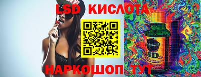 марки nbome Можга