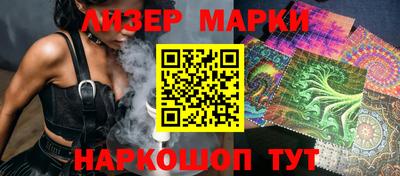 скорость Моздок