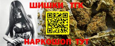 марки nbome Можга