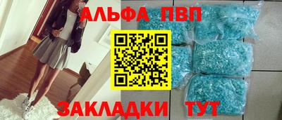 скорость Моздок