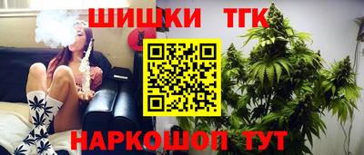 марки nbome Можга