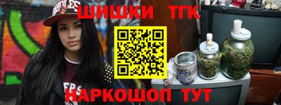 скорость Моздок