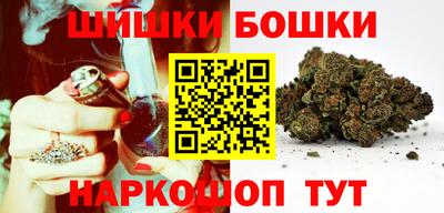 скорость Моздок