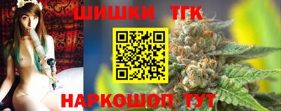 альфа пвп Можайск