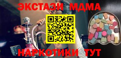 скорость Моздок