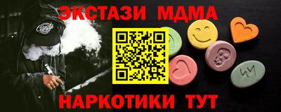 скорость Моздок