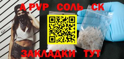 скорость Моздок