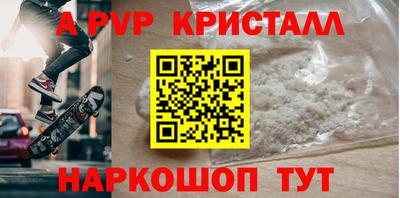 скорость Моздок