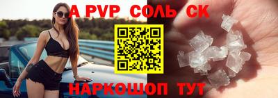 марки nbome Можга