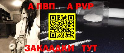 марки nbome Можга