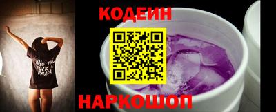 марки nbome Можга