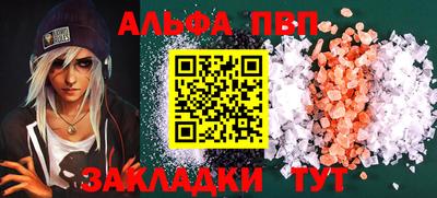 скорость Моздок