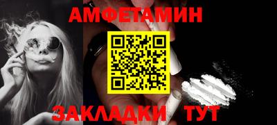 скорость Моздок