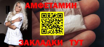 скорость Моздок