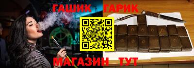 марки nbome Можга