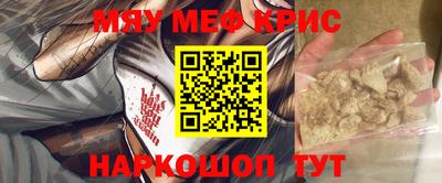 марки nbome Можга