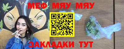скорость Моздок