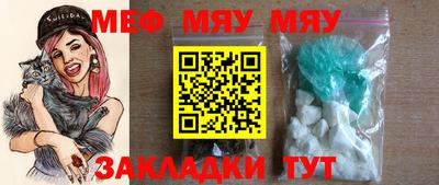 марки nbome Можга